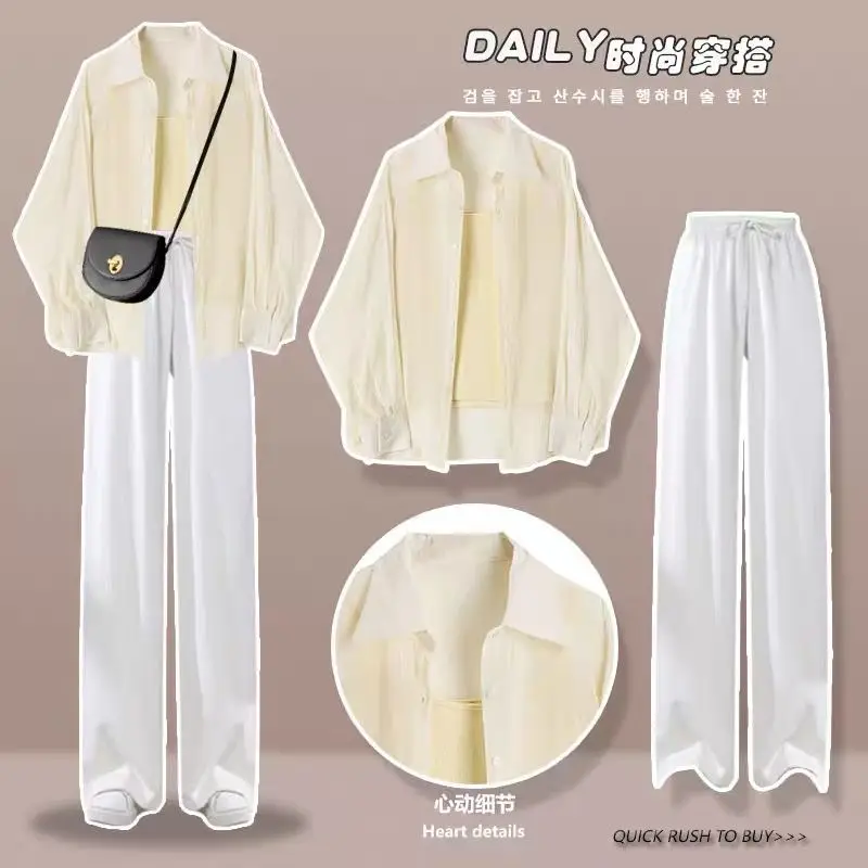 

Spring Summer Korean Style Fresh Suit Women Thin Sunscreen Shirt Casual Trousers Vest Suspender Three-piece Set
