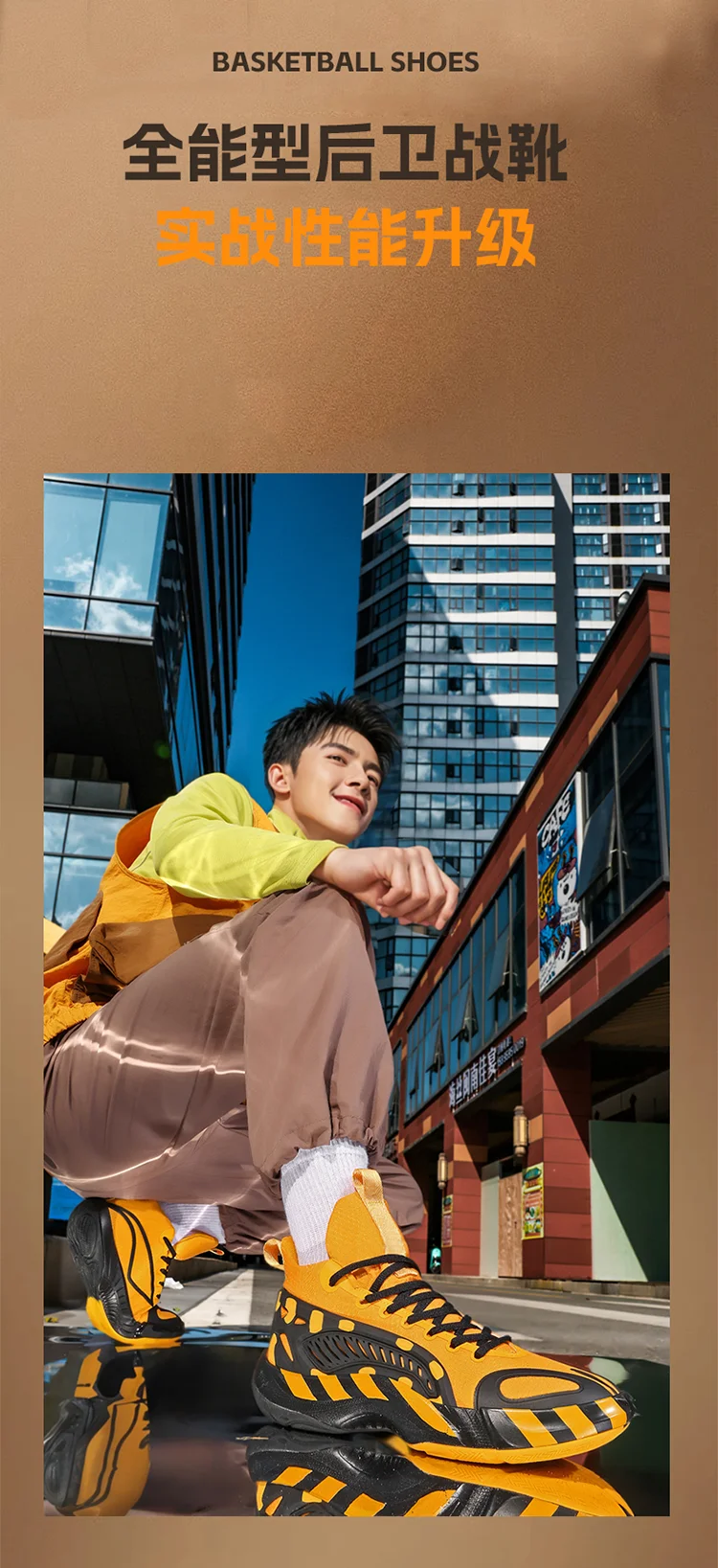 Mens Basketball Shoes Couple Shoes Comfortable High Top Sneakers Women's Sneakers Basketball Shoes Men's Sneakers