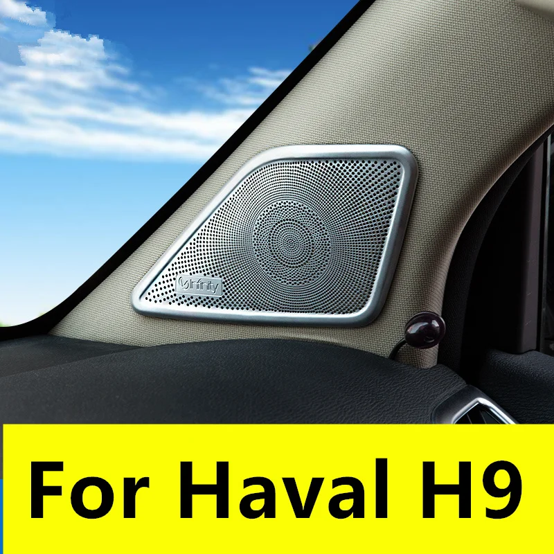 

For HAVAL H9 2017-2022 Horn Circle Audio Circle Horn Frame Column Decorative Coolster New arrivals high quality