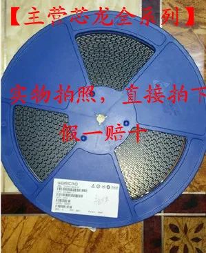 

20 шт./лот: XL4013E1 TO252, интегральная схема