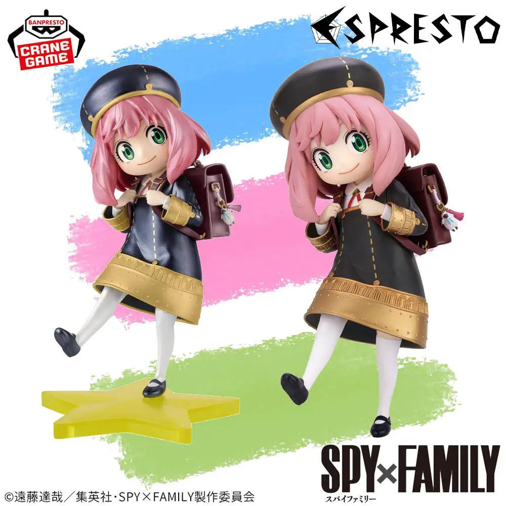 

In Stock Genuine BANPRESTO ESPRESTO SPY FAMILY School style Anya Forger Figure Anime Model Toy