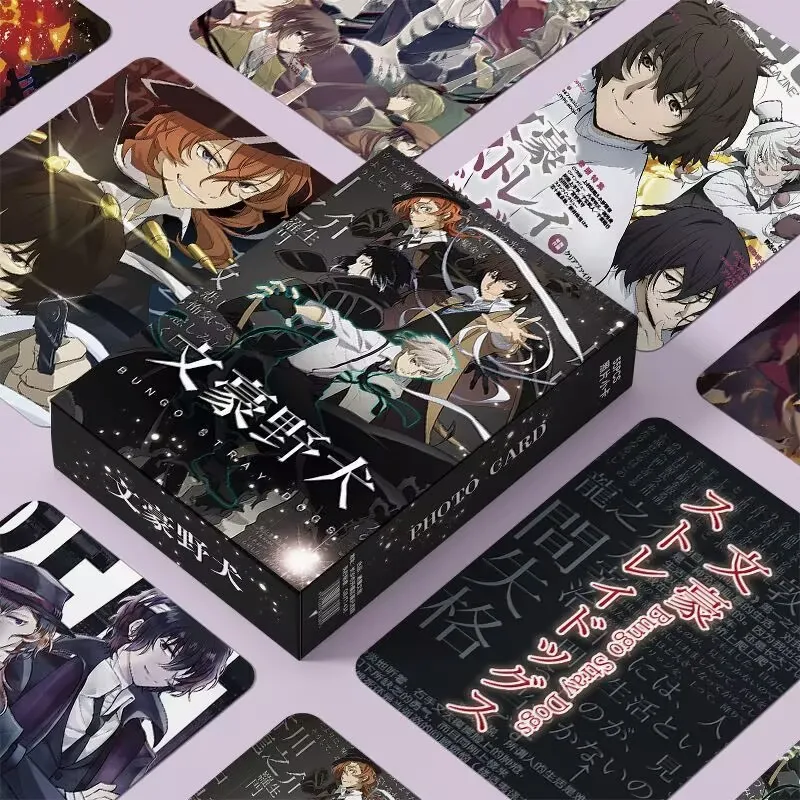 55枚の「文豪ストレイドッグス」レーザーミニカード、アニメグッズと同じスタイル、ポラロイド風セルフプリント2DフラッシュカードLOMOカード