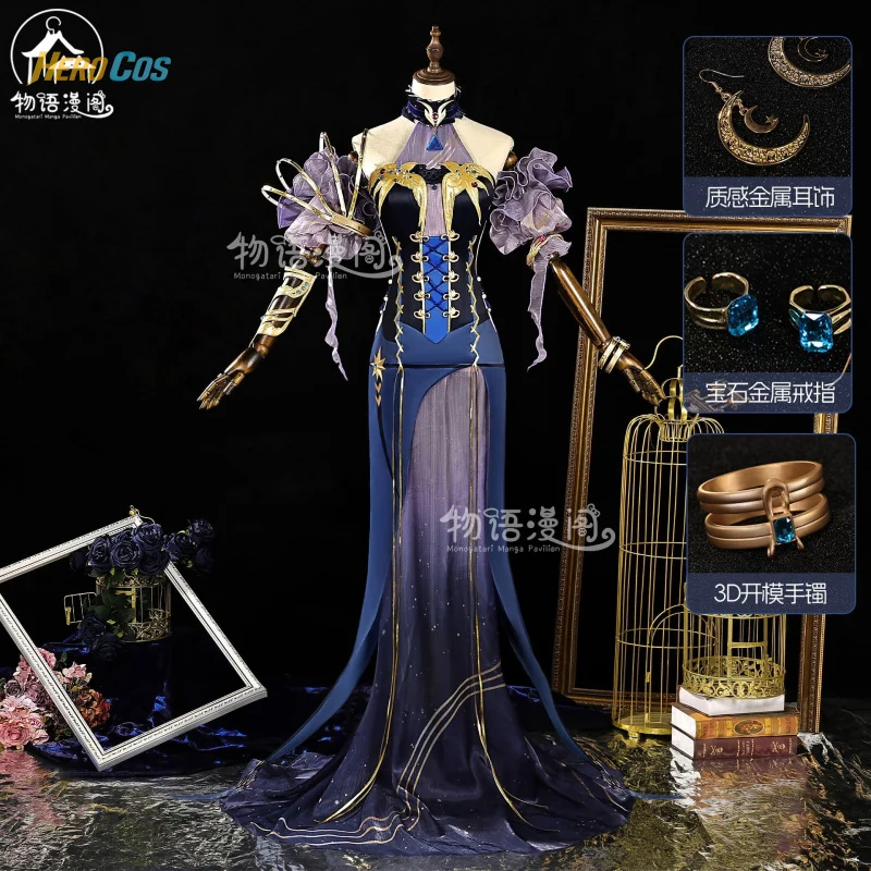 

Костюм для косплея «Путь в никуда» Адела, вечерние костюмы на Хэллоуин, великолепная униформа, аксессуары, реквизит, полный комплект HERO Cos