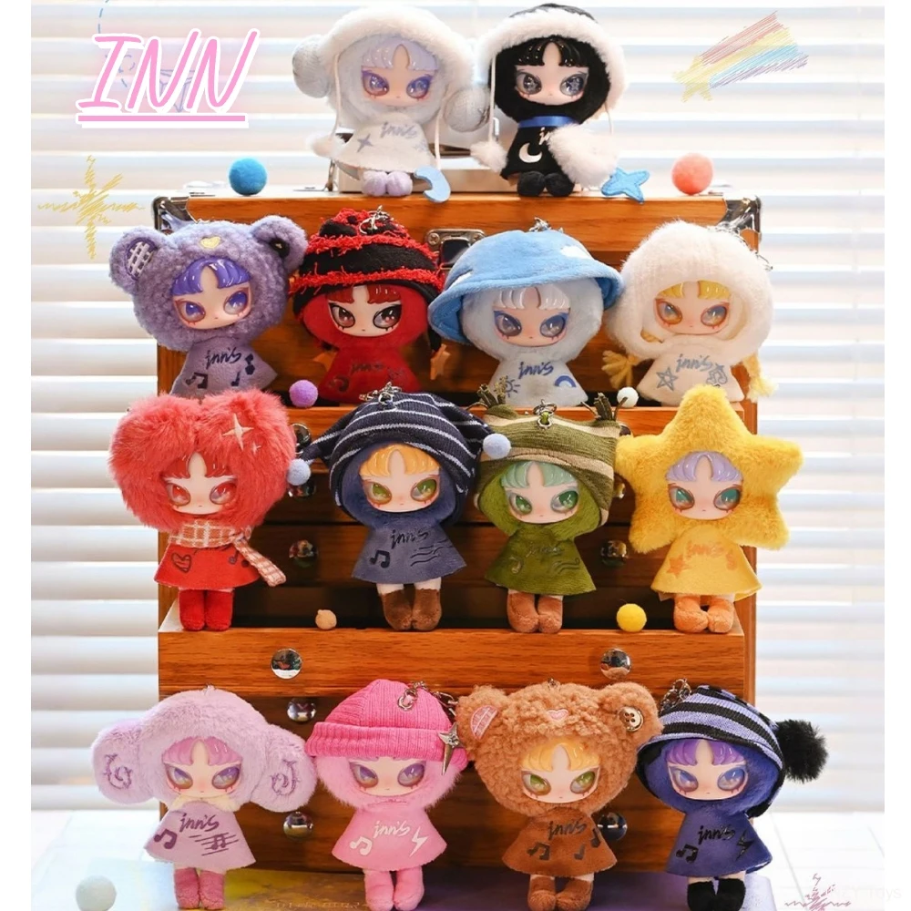 

INNS Twelve Tiny Wish Keepers Mini Series Cute Cartoon ABS Plush Charm Pendant Keychain Mysterious Surprise Blind Box Gift Doll