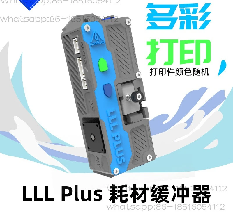 

Буфер расходных материалов для прошивки Klipper/RRF/Marlin 3D-принтера