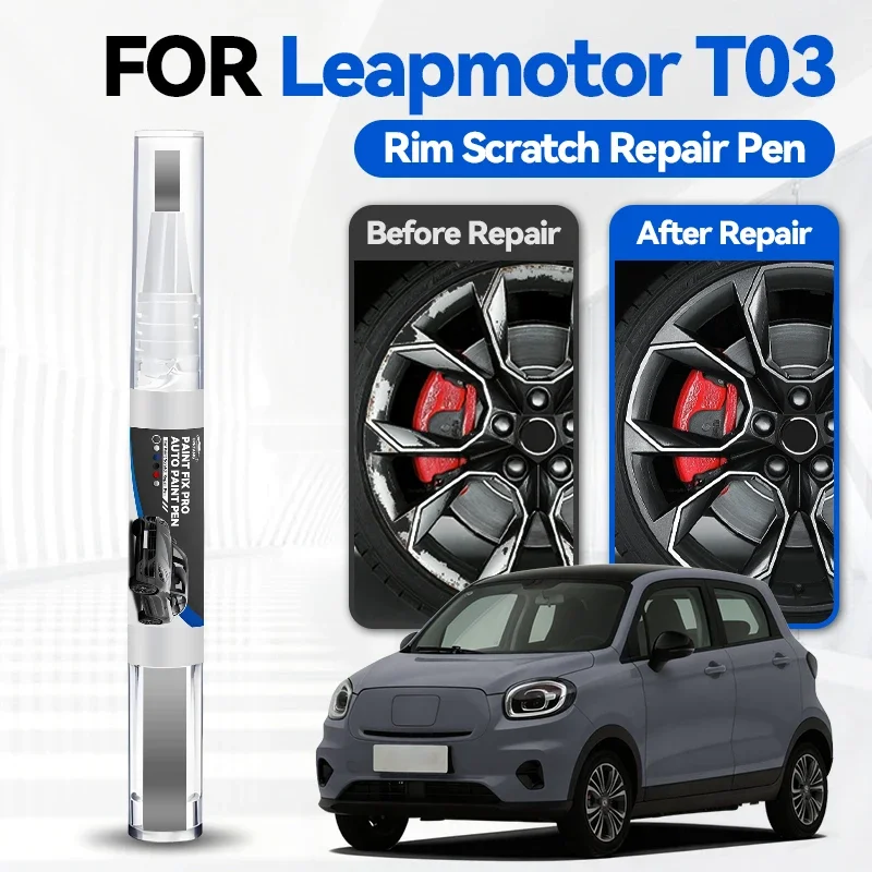 

Ремонтный карандаш для автоэмали Leapmotor T03 2020-2025 NA, средство для удаления царапин, аксессуары для самостоятельного ремонта, черный, белый, желтый