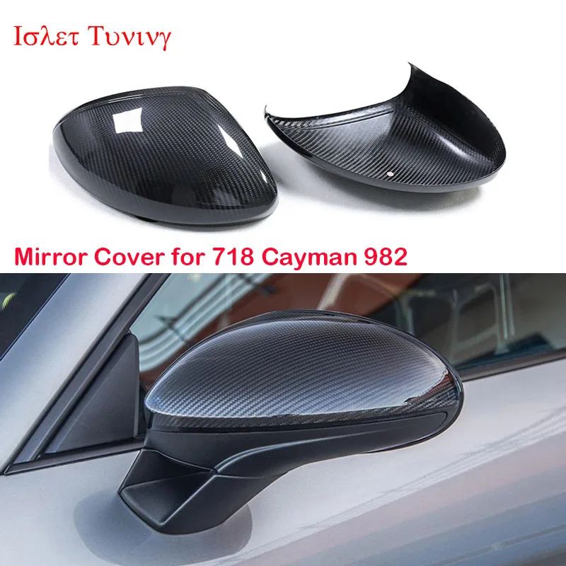 

LHD & RHD 718 Boxster Cayman Side Door Rearview Caps for Porsche 718 982 Carbon Fiber Mirror Cover Add on type 2016-2020