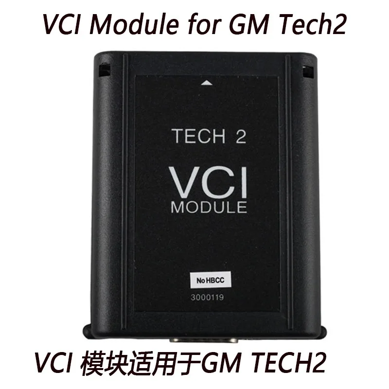 

GM Tech2 VCI Module Applicable To GM TECH General Detector VCI Module