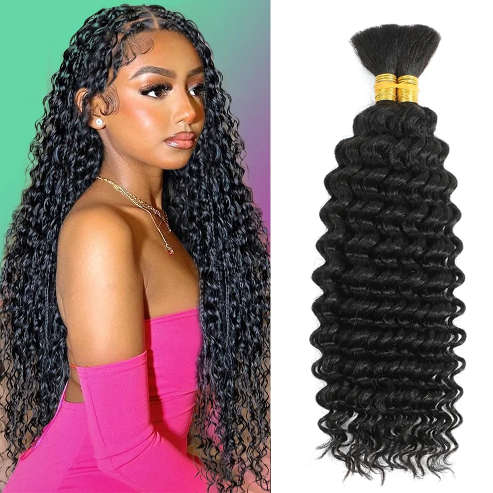 18 inch Human Braiding Hair 2 Bundle 100g Deep Wave Bulk Human Hair for Braiding No Weft 10A Curly Braiding Hair Bulk Curly