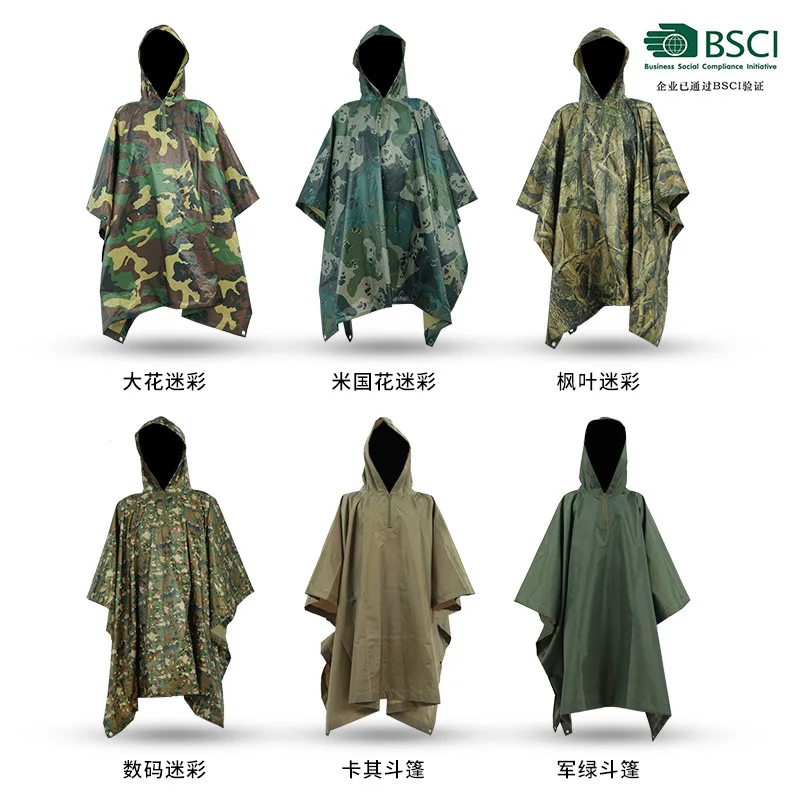 

Man Military Impermeable Zipper Camo Raincoat Waterproof Rain Coat Men Raincoat Women Awning The Rain Motorcycle Rain Poncho