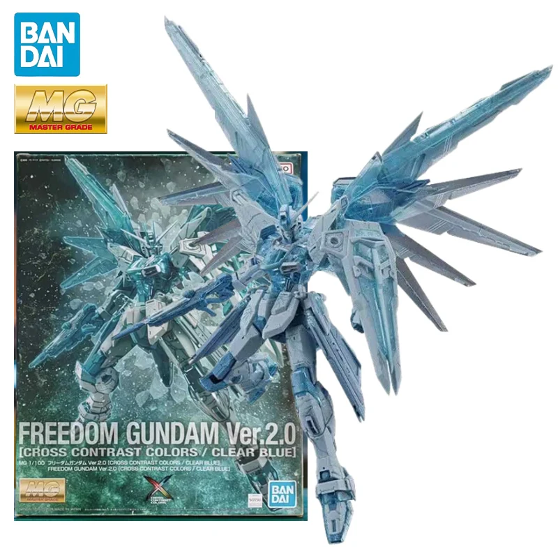 In Stock BANDAI PB China Limited MG 1/100 Freedom Gundam Ver. 2.0 [Cross Contrast Colors / CLEAR BLUE] Anime Assembly Model Toy