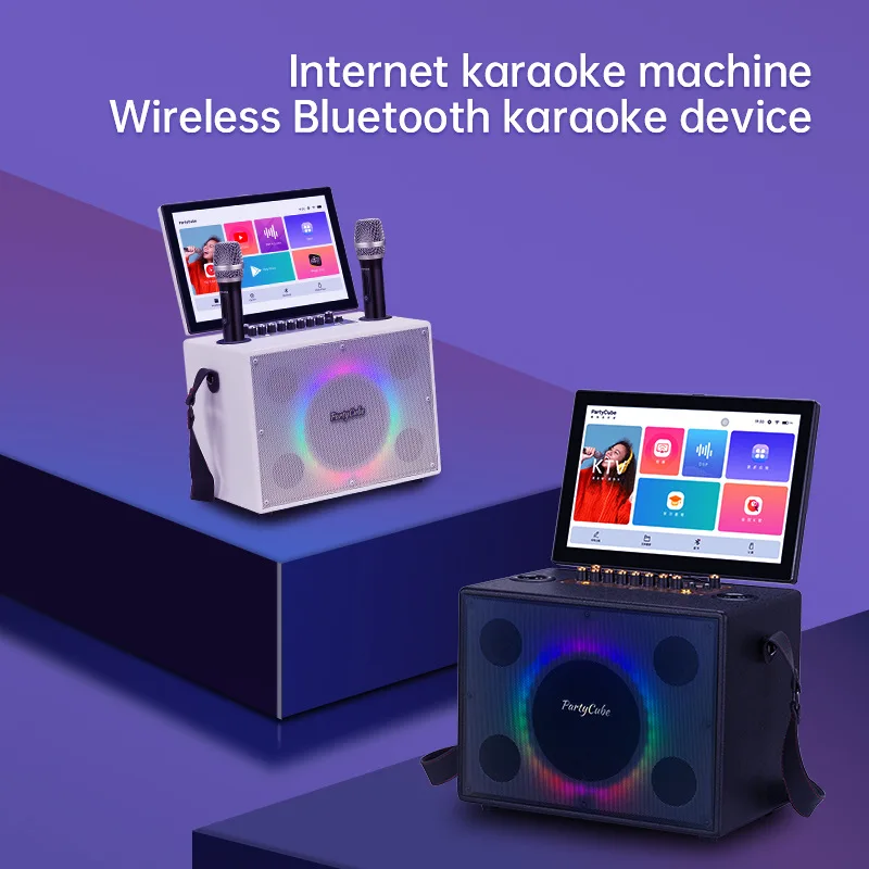 

Square dance stereo with display screen outdoor speaker singing k song bluetooth ktv home microphone all-in-one machine