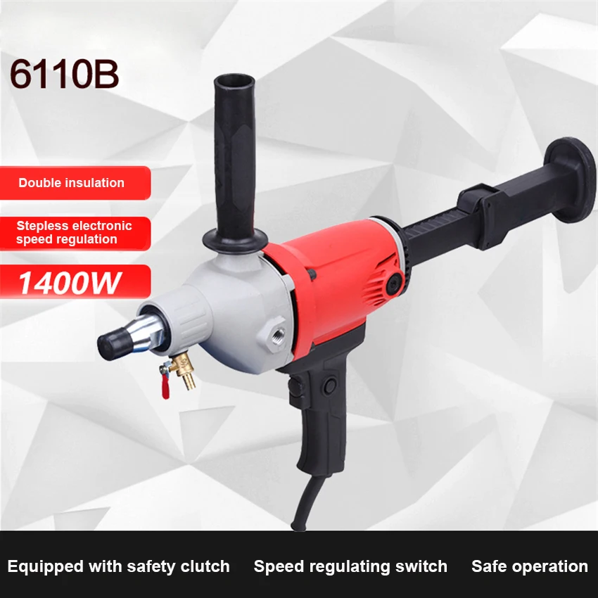 

6110B Hand-held Drilling Machine Portable Water Drill Concrete Coring Diamond Core Drill Machine Hole Drilling Drill 1400W 110mm