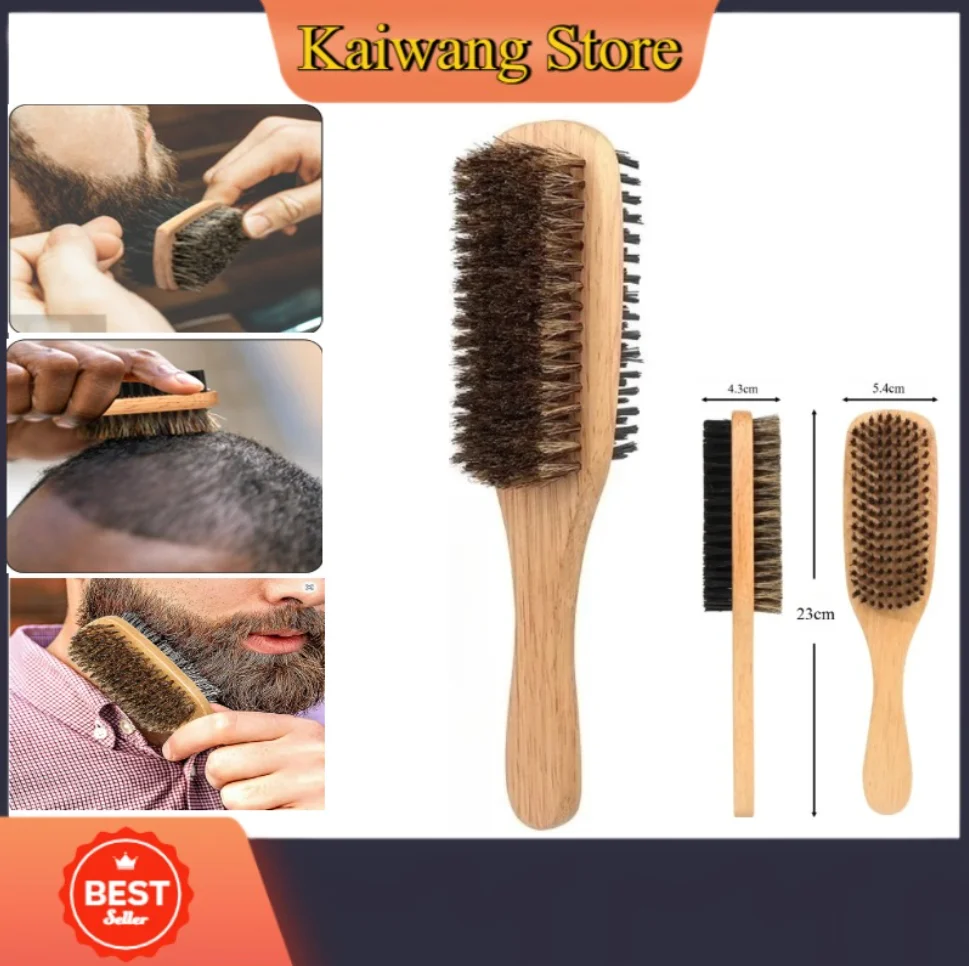 

1 шт. двухсторонняя щетка для пыли для шеи, уход за бородой, гладкий инструмент для стрижки спины, парикмахерский скруббер для мужского ухода за волосами