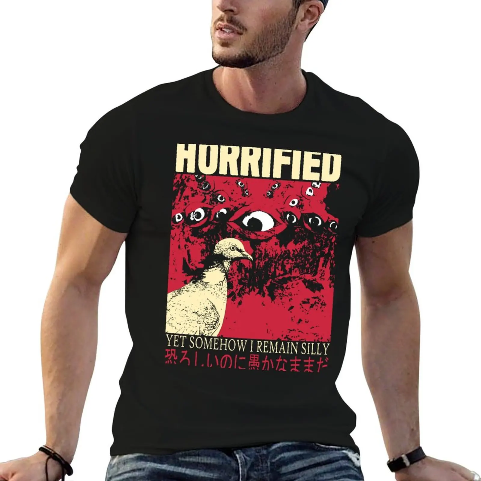 Horrified Pigeon Premium T-Shirt for a boy oversized t shirt vintage t shirts fruit of the loom mens t shirts