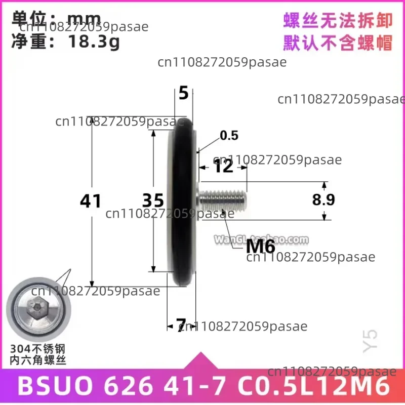 5Pcs 6x41x7mm Nitrile O-ring Rubber Soft Rubber Silent Nylon Blackboard Fishing Gear 626 Bearing Pulley Roller