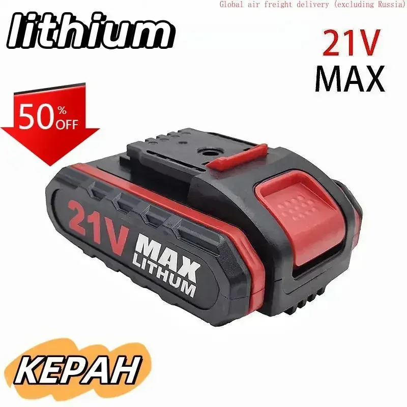 New 21V 18650 lithium battery, high-power 12.8Ah single handed chainsaw rechargeable battery, cordless impact drill tool battery