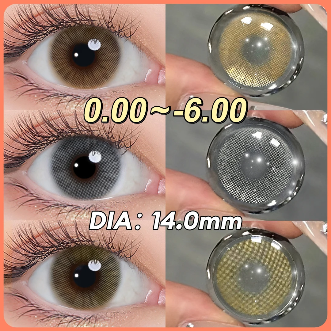 Image of (0,00~-6,00) MAGISTER 14,00mm Queen Farbige Kontaktlinsen mit Dioptrien, Iris-Imitation, Natürliche Kontaktlinsen mit Sehstärke, 6 Monate Haltbarkeit