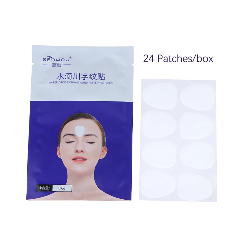 24PCS/Box Reusable Silicone Anti Aging Patch Face Forehead Beauty Sticker Anti-wrinkle Sticker Tightening Facial Mask Skin Care
