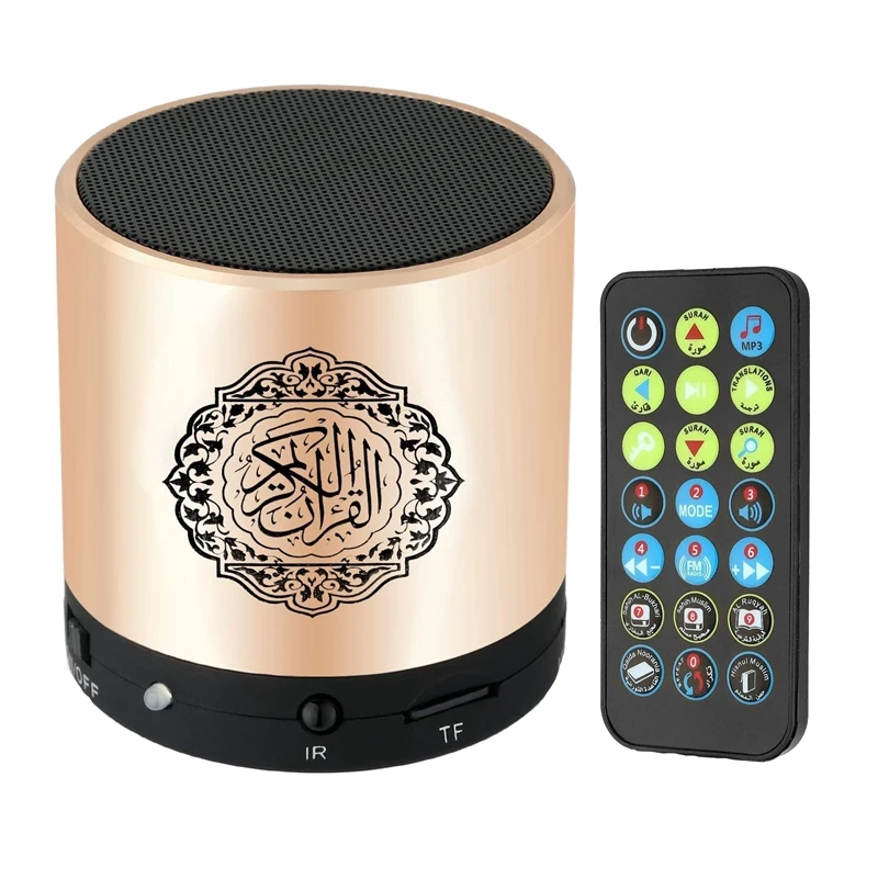 Quran Muslim Speaker,Smart Koran Translation Small Portable Remote Control Bluetooth MP3 FM IF Player Ramadan Hajj Gifts