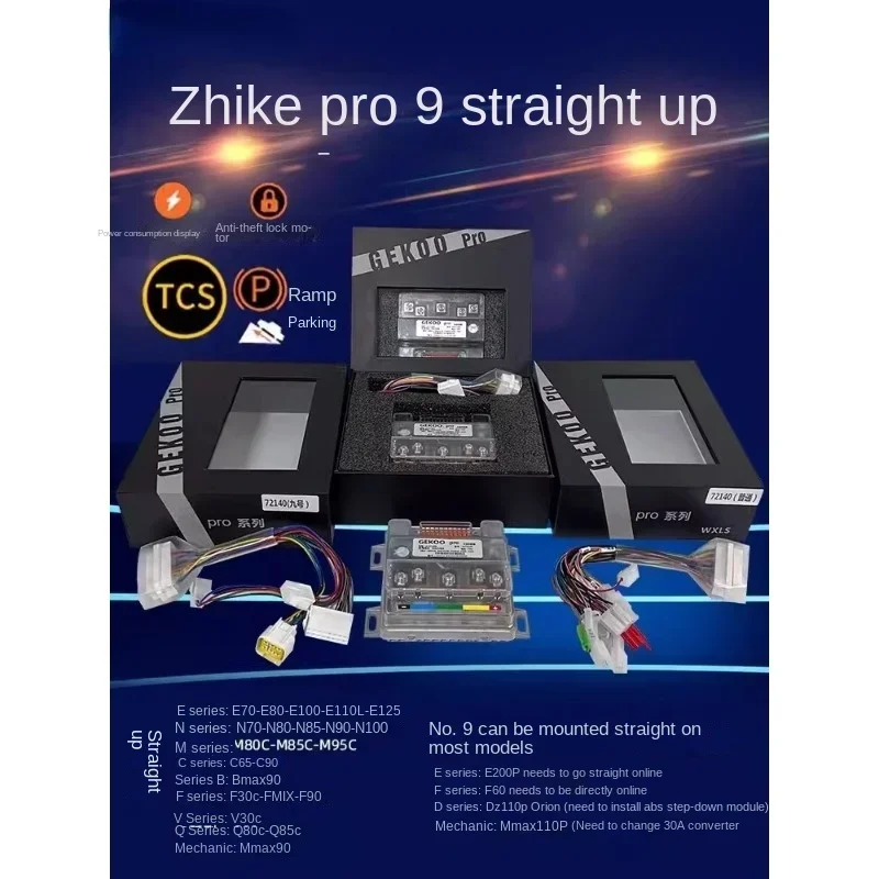 Zhike controller is suitable for No. 9 M95CFz E200P mechanic straight-up adjustable controller