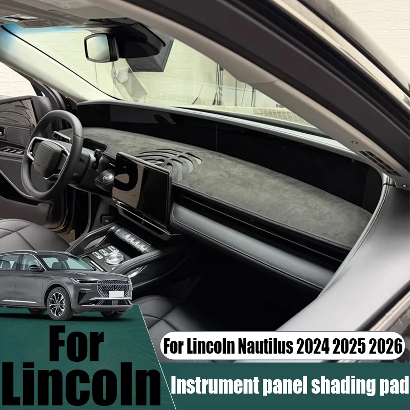 

For Lincoln Nautilus 2024 2025 2026 instrument panel light blocking pad protective pad car interior decoration modification part