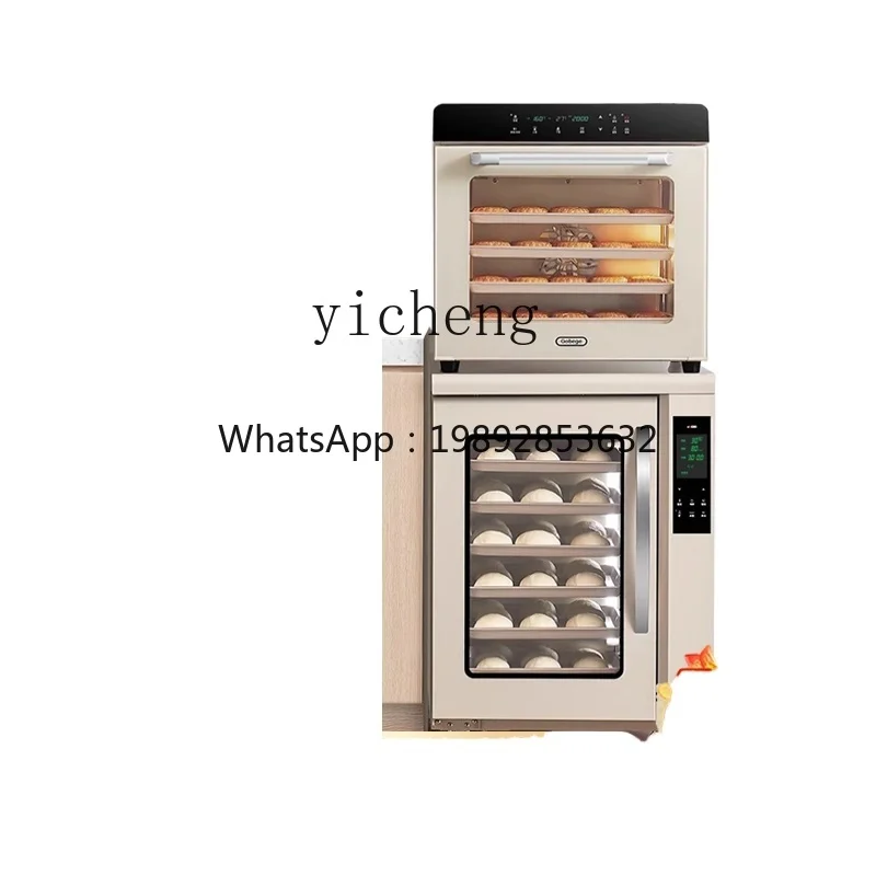 BB   fifth-generation hot mist fermentation box heating constant temperature yogurt box baking private commercial
