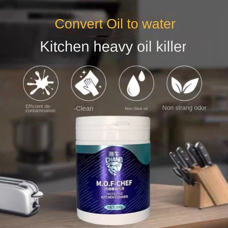 Concentrated Heavy Oil Pollution Cleaner Household Strong Degreasing Cleaning Bubble Powder Kitchen Smoking Machine Cleaner