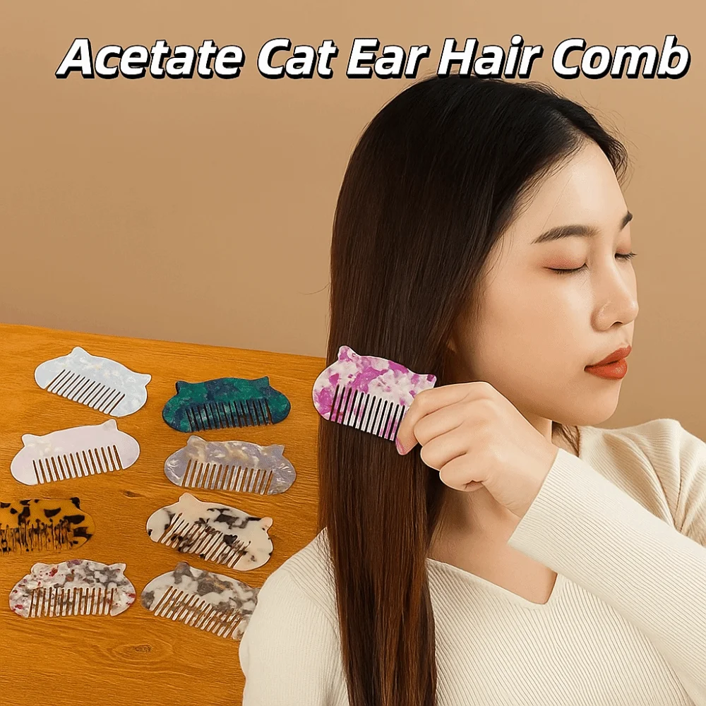 

Cat Ear Shaped Acetate Comb Colorful Wide Toothed Makeup Comb Hair Styling Tool Hair Accessories Hairdressing Comb Women