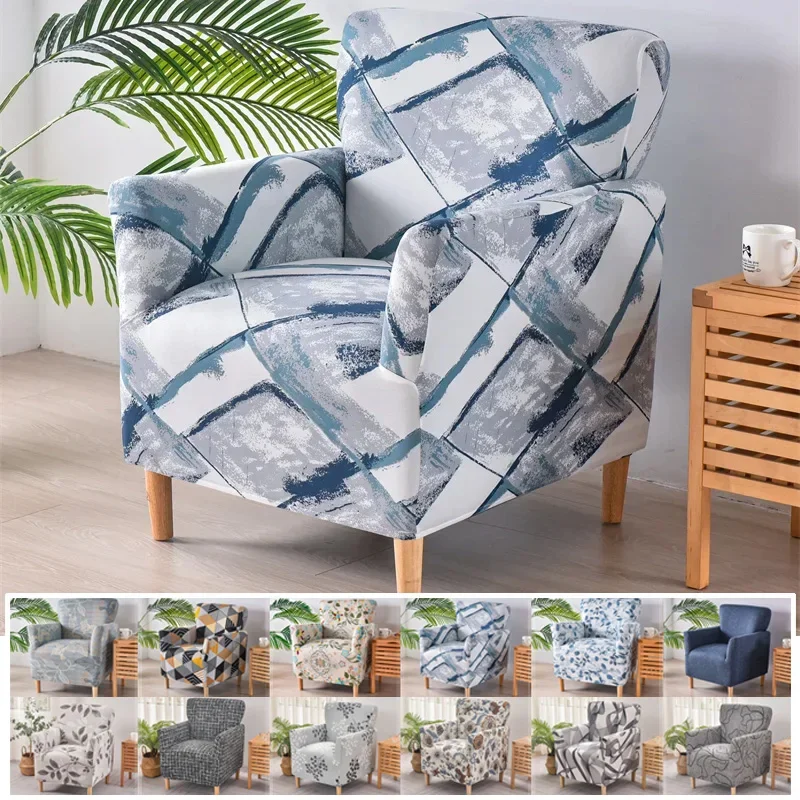 Nordic Print Sofa Cover Elastic Spandex  Armchair Cover Single Removable Couch Slipcovers for Bar Counter Living Room 카우치쇼파커버