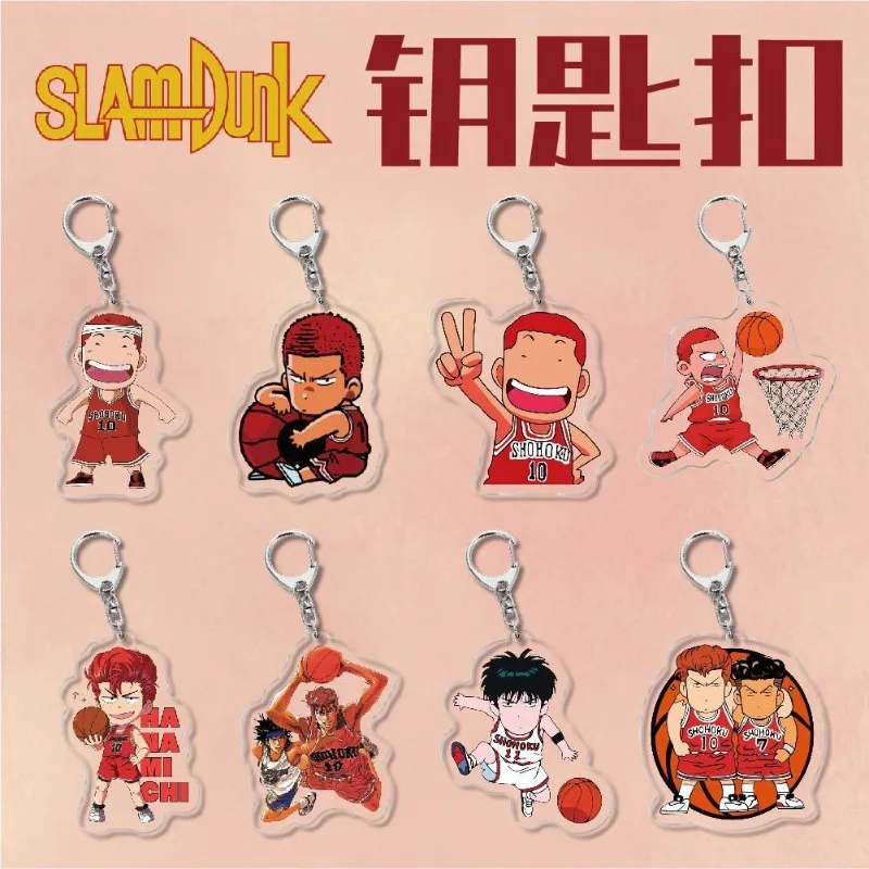 Slam Dunk periférico acrílico llavero colgante Sakuragi Hanamichi Rukawa Kaede joyería creativa regalo al por mayor para novio