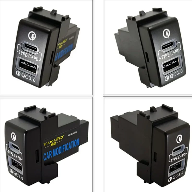 1PC Quick Charge Car Charger TYPE-C PD USB Interface Socket Fast Car Charger Use For Infiniti QX80 M35 G37 FX35 EX25 ESQ