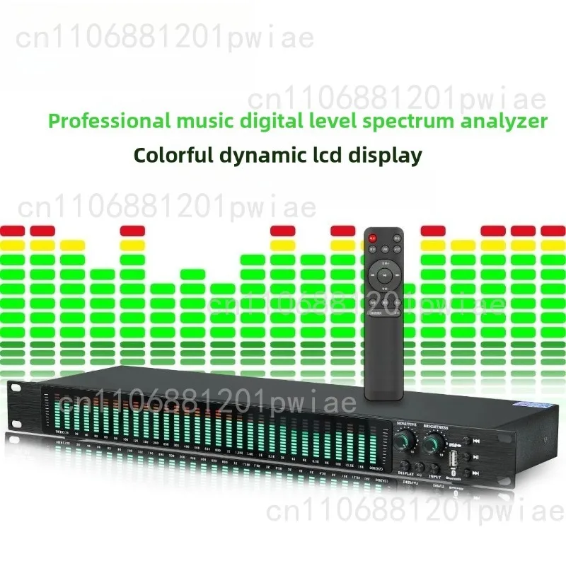 QE-31 Digital Equal…