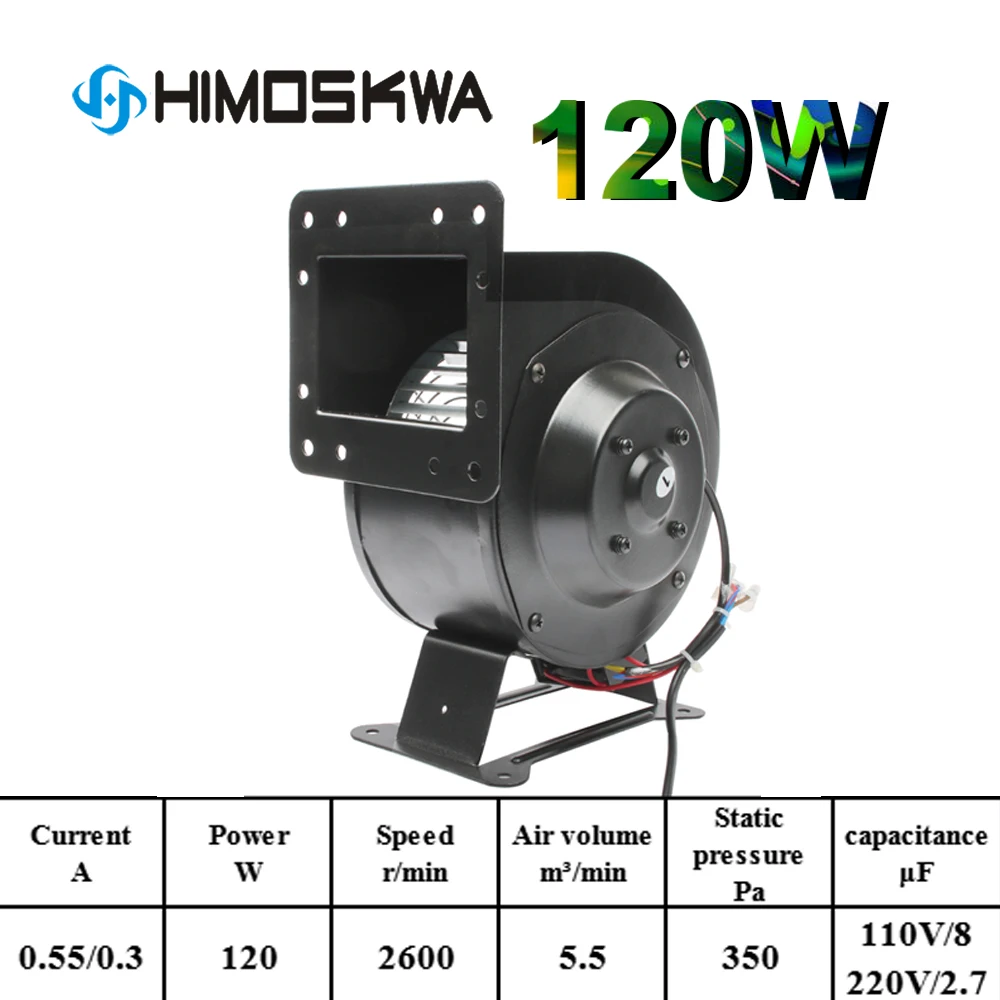 New 120W Small dust exhaust electric blower Inflatable model centrifugal blower air blower 130FLJ5 220V