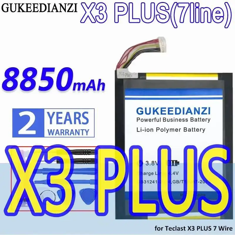 

Надежная батарея для планшета емкостью 8850 мАч для Teclast X3 Plus 7-проводной 7-линейный экологически чистый