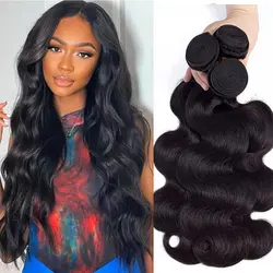 30 pollici Body Wave 3 4 Bundles brasiliano Remy 100% capelli umani non trattati ondulati Doule Drawn Bundles Weave Extensions