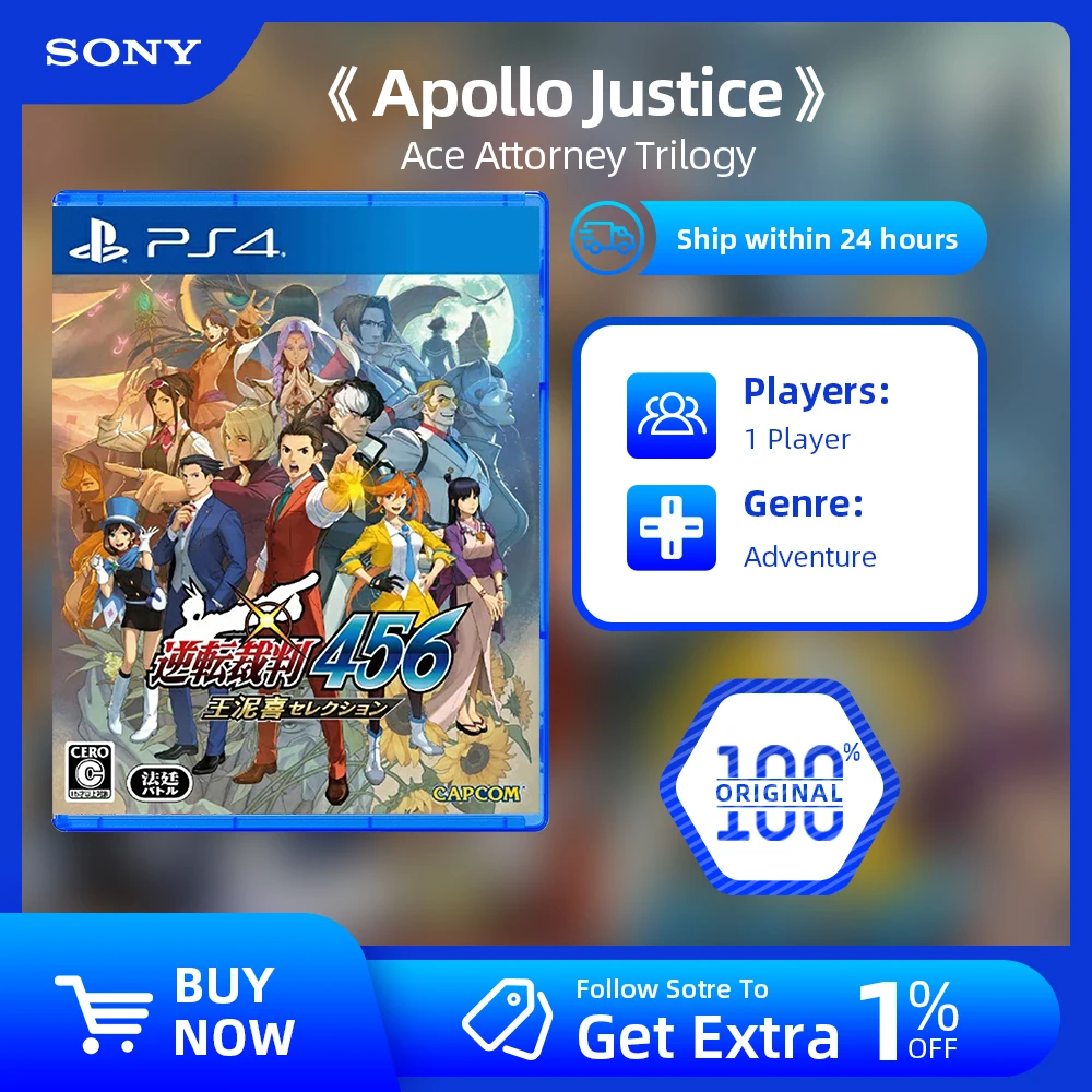 Sony PlayStation 4 Game Deals - Apollo Justice: Ace Attorney Trilogy - 100% Original PS4 Games Physical Cartridge