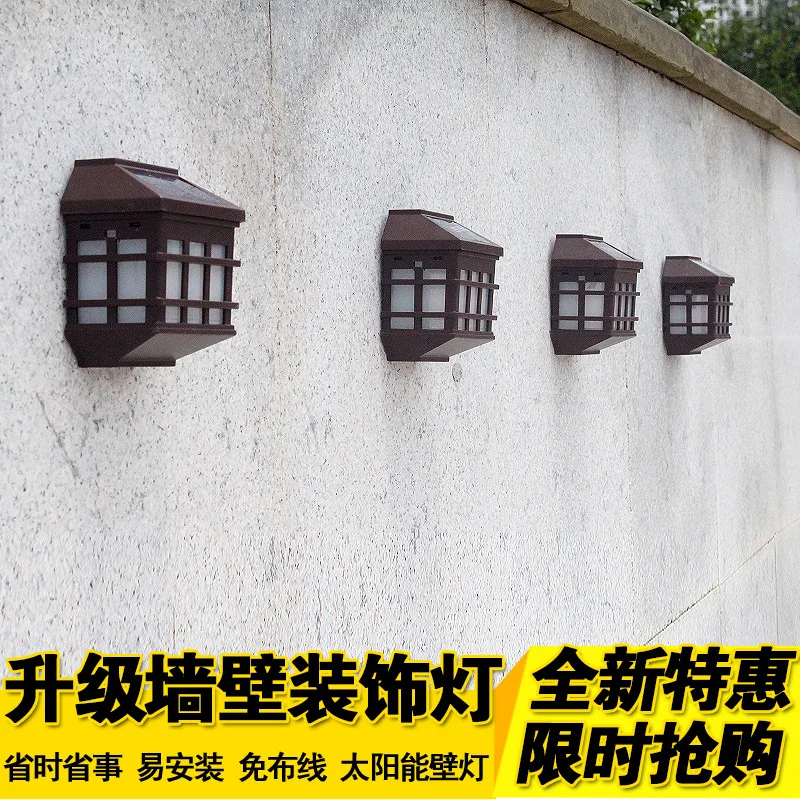 Waterproof Pane Light Motion Sensor Light Outdoor Spotlight Wall Lamp Led Lights Garden Panels Decor Lighting