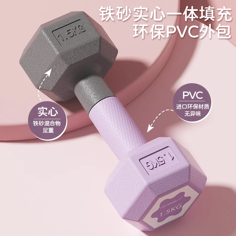 Mancuernas Hexagonales Coloridas para Uso Doméstico, Mancuernas Pequeñas para Yoga y Ejercicio de Brazos para Mujeres y Niños, 1 Kilogramo, 5 kg