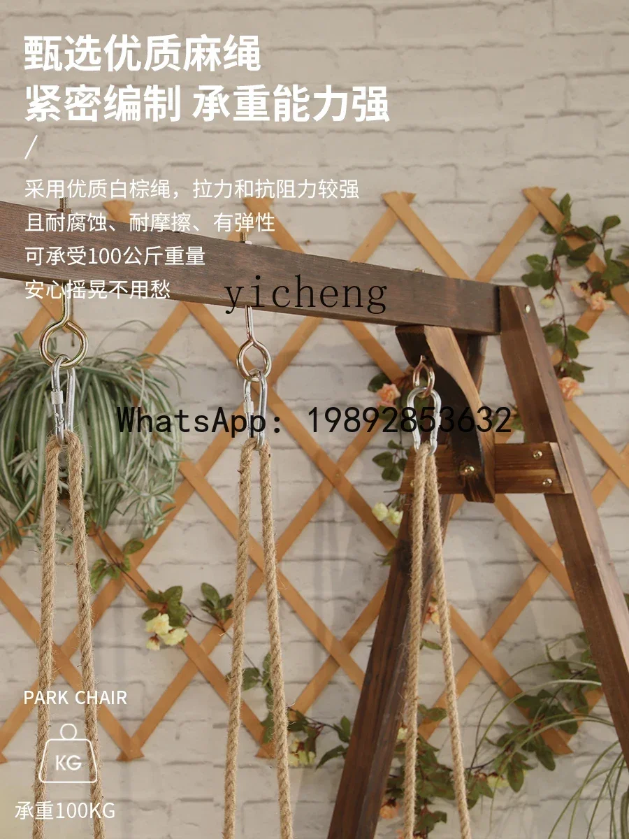 AF  Single Small Swing Home to Swing Indoor  Chair Simple Hanging Basket Leisure Cradle Children Double Glider