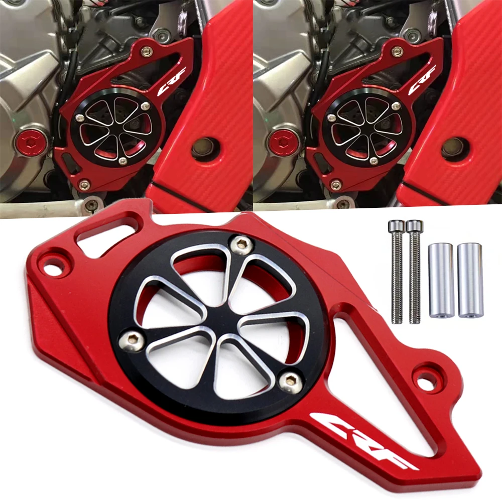 Motorcycle Chain - ホンダ CRF250L CRF250M CRF250 L M