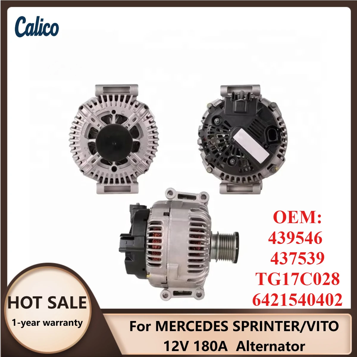 

Генератор 12В 180А без дефектов для MERCEDES SPRINTER/VITO 439546 437539 TG17C028 6421540402