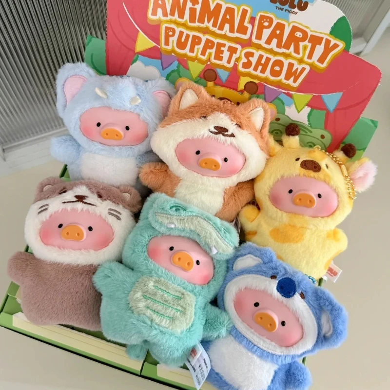 

Lulu The Piggy Animal Party Forest Theatre Series Blind Box Piggy Action Figure Anime Doll Surprise Bag Keychain Statue Toys New
