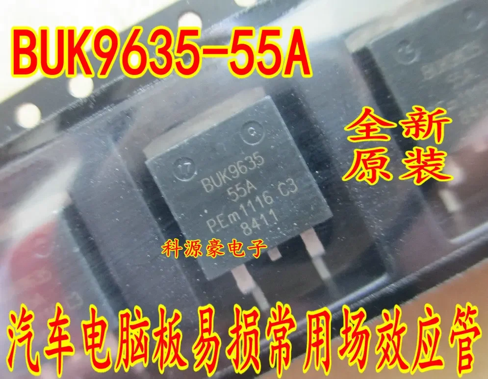 BUK9635-55A 트렌치MOS 트랜지스터 로직 레벨 FET N 채널 60V(D-S) MOSFET