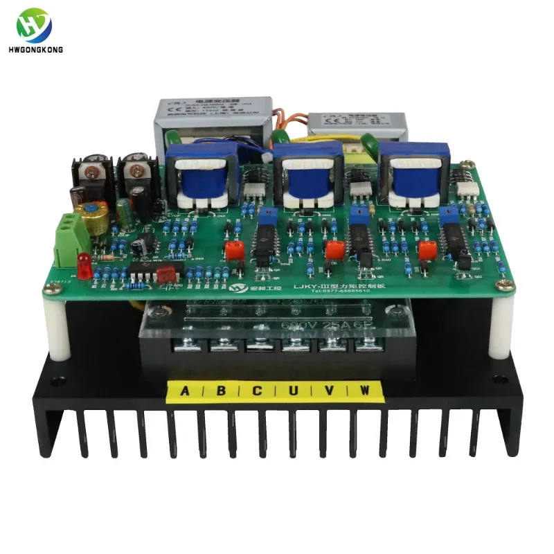 Electric High Torque Motor with Hybrid Controller 30A LJKY Torque Motor Controller Board