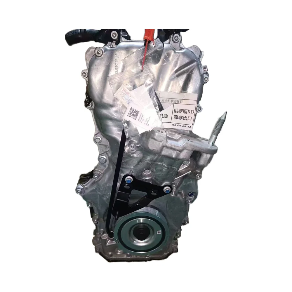 GW4C20 TOSEN Petrol Engine Assembly High Quality 4 Cylinder 1.6L Displacement Metal Professional Service With 12 Months Warranty