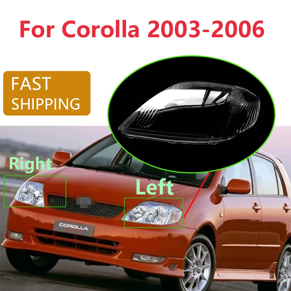 

Для Corolla 2003-2006 автомобильная передняя фара, крышка объектива, прозрачный абажур, светодиодная передняя фара автомобиля, корпус из плексигласа, авто гаджеты