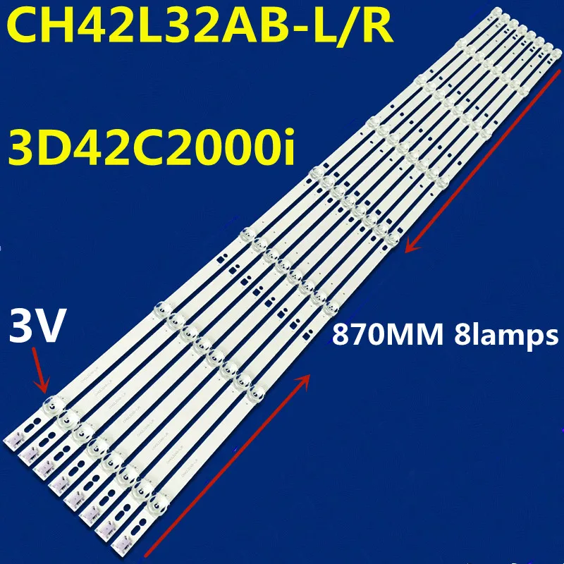 2kit=16pcs LED Backlight Strip For CH42L32AB-L/R 3D42C2000i 3D42C2200I LED42560 LED42C2000I  LED42B2100C LED42B2080N