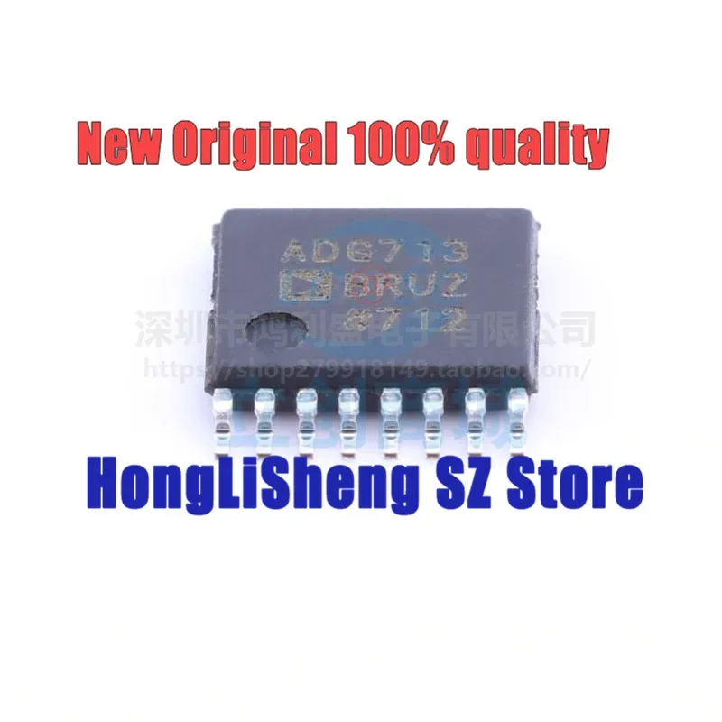 10pcs/lot ADG713BRUZ ADG713BRU ADG713 TSSOP16 Chipset 100% New&Original In Stock