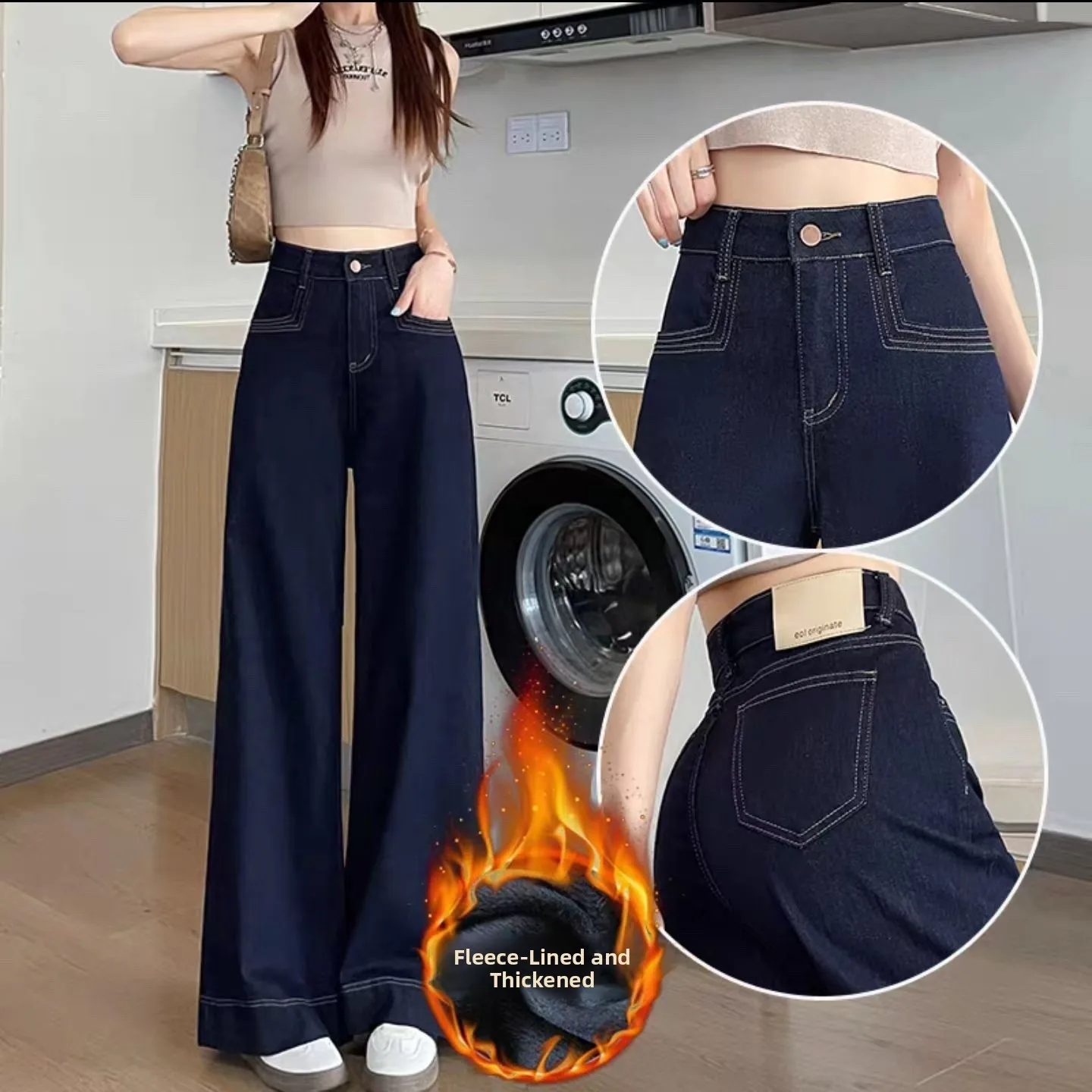 

plus Size Thickened Fleece Wide Leg Denim Jeans Women's Warm High Waist Slimming Floor Length Loose Straight Cotton Stretch J...